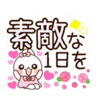 ❤️でか文字❤️伝わる！らぶうさ❤️（個別スタンプ：38）
