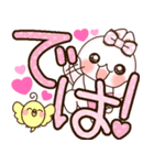 ❤️でか文字❤️伝わる！らぶうさ❤️（個別スタンプ：39）