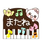 ❤️でか文字❤️伝わる！らぶうさ❤️（個別スタンプ：40）