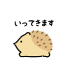 まんまるハリネズミ（文字付き）（個別スタンプ：2）