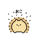 まんまるハリネズミ（文字付き）（個別スタンプ：3）