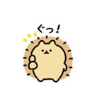 まんまるハリネズミ（文字付き）（個別スタンプ：4）
