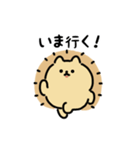 まんまるハリネズミ（文字付き）（個別スタンプ：5）