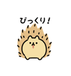 まんまるハリネズミ（文字付き）（個別スタンプ：7）