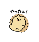 まんまるハリネズミ（文字付き）（個別スタンプ：8）