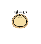 まんまるハリネズミ（文字付き）（個別スタンプ：11）