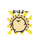 まんまるハリネズミ（文字付き）（個別スタンプ：17）