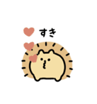 まんまるハリネズミ（文字付き）（個別スタンプ：19）