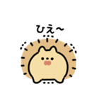まんまるハリネズミ（文字付き）（個別スタンプ：20）