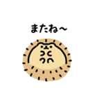まんまるハリネズミ（文字付き）（個別スタンプ：24）