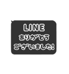 ▶️動く⬛LINEフキダシ❶⬛ブラック（個別スタンプ：8）