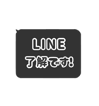 ▶️動く⬛LINEフキダシ❶⬛ブラック（個別スタンプ：11）