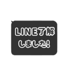 ▶️動く⬛LINEフキダシ❶⬛ブラック（個別スタンプ：12）