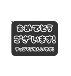 ▶️動く⬛LINEフキダシ❶⬛ブラック（個別スタンプ：19）