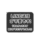 ▶️動く⬛LINEフキダシ❶⬛ブラック（個別スタンプ：24）