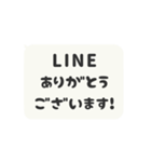 ▶️動く⬛LINEフキダシ❶⬛モノクロ（個別スタンプ：7）