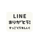 ▶️動く⬛LINEフキダシ❶⬛モノクロ（個別スタンプ：9）