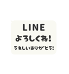 ▶️動く⬛LINEフキダシ❶⬛モノクロ（個別スタンプ：10）