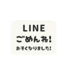▶️動く⬛LINEフキダシ❶⬛モノクロ（個別スタンプ：15）