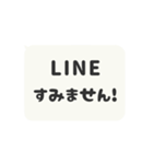▶️動く⬛LINEフキダシ❶⬛モノクロ（個別スタンプ：16）