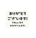 ▶️動く⬛LINEフキダシ❶⬛モノクロ（個別スタンプ：18）