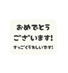 ▶️動く⬛LINEフキダシ❶⬛モノクロ（個別スタンプ：19）