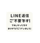 ▶️動く⬛LINEフキダシ❶⬛モノクロ（個別スタンプ：24）