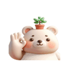 植物クマは日向ぼっこ中（個別スタンプ：1）