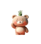 植物クマは日向ぼっこ中（個別スタンプ：4）