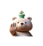 植物クマは日向ぼっこ中（個別スタンプ：5）