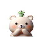 植物クマは日向ぼっこ中（個別スタンプ：6）
