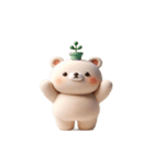 植物クマは日向ぼっこ中（個別スタンプ：7）