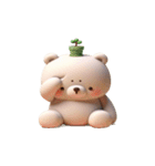 植物クマは日向ぼっこ中（個別スタンプ：8）