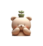 植物クマは日向ぼっこ中（個別スタンプ：9）