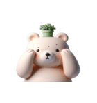 植物クマは日向ぼっこ中（個別スタンプ：13）
