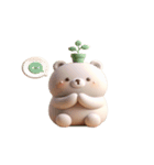 植物クマは日向ぼっこ中（個別スタンプ：14）
