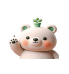 植物クマは日向ぼっこ中（個別スタンプ：15）