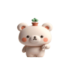 植物クマは日向ぼっこ中（個別スタンプ：16）