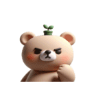 植物クマは日向ぼっこ中（個別スタンプ：19）