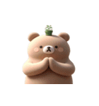 植物クマは日向ぼっこ中（個別スタンプ：21）