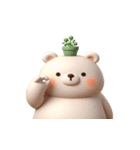 植物クマは日向ぼっこ中（個別スタンプ：22）