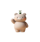 植物クマは日向ぼっこ中（個別スタンプ：23）