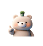 植物クマは日向ぼっこ中（個別スタンプ：26）