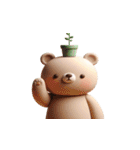 植物クマは日向ぼっこ中（個別スタンプ：28）