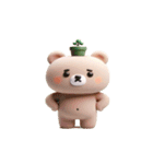 植物クマは日向ぼっこ中（個別スタンプ：29）