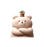 植物クマは日向ぼっこ中（個別スタンプ：31）