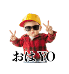ああ言えば for you 赤ちゃん【面白い】（個別スタンプ：12）