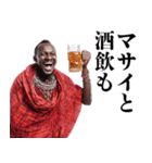 飲みに誘うマサイ族【酒・ビール・酒クズ】（個別スタンプ：1）