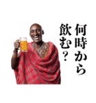 飲みに誘うマサイ族【酒・ビール・酒クズ】（個別スタンプ：2）