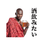 飲みに誘うマサイ族【酒・ビール・酒クズ】（個別スタンプ：3）